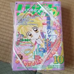 Item thumbnail for item d63f1bdf-4497-42bc-8d93-6c282020c641