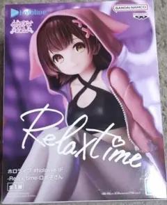 Item thumbnail for item 4ab3645a-4ec0-4afa-baec-1d439d34b805