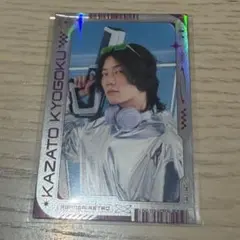 2026年最新】コレコレ グッズの人気アイテム - メルカリ