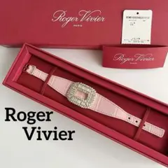 極美品！ロジェヴィヴィエ キューブ ストラス ピンクベルベット