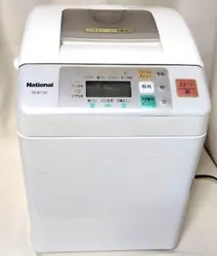未使用 美品 ナショナル SD-BT102 ホームベーカリー 回転確認済のサムネイル