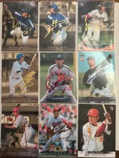 2026年最新】金城龍彦 サインの人気アイテム - メルカリ