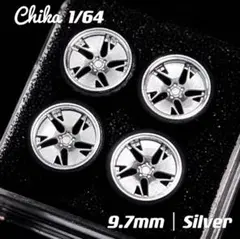 【Chika 1/64】Work CVD シルバー／タイヤ外径9.7mm相当