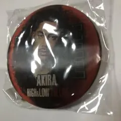 EXILE AKIRA缶バッジ