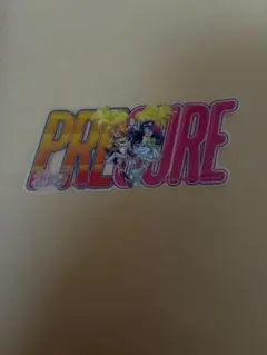 ふたりはプリキュア　ステッカー