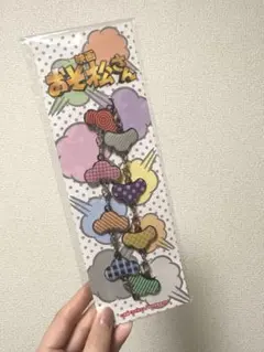 【SnowMan】おそ松さん セブンネット限定グッズ オリジナルメタルチャーム