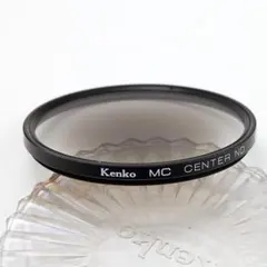 Item thumbnail for item 1db388b8-ffbb-4e9b-b5b5-4b48906b15ec