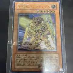 2026年最新】グラディエイターズ・アサルトの人気アイテム - メルカリ