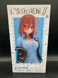 五等分の花嫁∬ Corefulフィギュア 中野三玖～制服ver.～