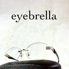 G&T様 リクエスト 2点 まとめ商品