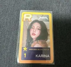 aespa Rich Man SUPERSTAR SMTOWN カリナ