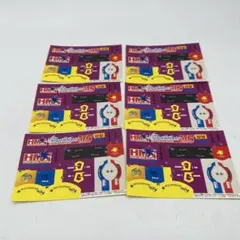 【未開封、未使用】ベイブレードガイヤドラグーンMS シール　希少