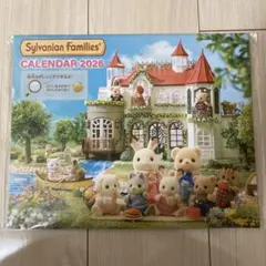 Item thumbnail for item 981ad12c-422f-4221-aa80-b71b07e200c3