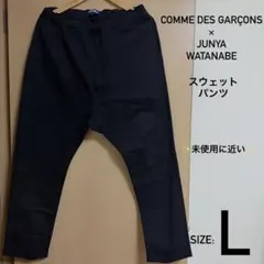 JUNYA WATANABE × COMME des GARÇONS