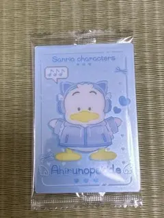 あひるのペックル　ぺっくる　サンリオ　キャラクター　ウエハース　カード　トレカ