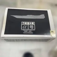 ultrider様 リクエスト 2点 まとめ商品