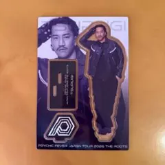 PSYCHIC FEVERE 剣 アクリルスタンド