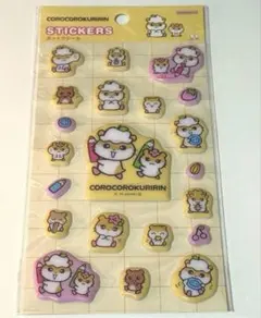 サンリオ コロコロクリリン ぷっくりシール シール ステッカー 平成レトロ