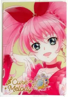 ヒロム様 リクエスト 2点 まとめ商品