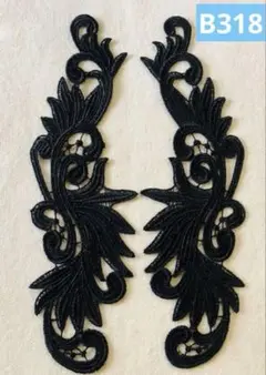 Item thumbnail for item 7d6f170d-7a11-4910-8394-a49684ebe693