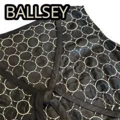 BALLSEY サークル柄 刺繍 チュニックのサムネイル