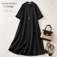 2026年最新】journal standard L'essage レディース 長袖・七分袖