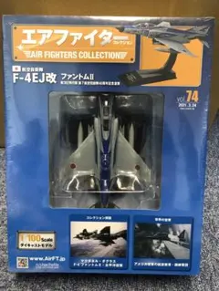 ひつじ様 リクエスト 2点 まとめ商品