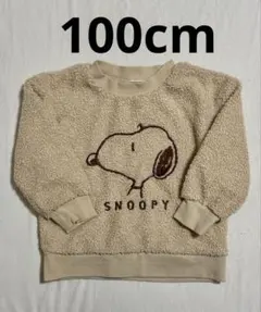 Item thumbnail for item dc1d667e-5deb-4b1f-9f67-d268acb1b922