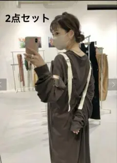 カスタネ プルオーバー　ロングワンピ　マキシ丈　カットソー　キャミワンピース