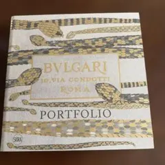 BVLGARI ブルガリ アート アートブック インテリア - メルカリ