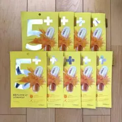 【新品】ナンバーズイン 5番 白玉グルタチオンC ふりかけマスク 9枚