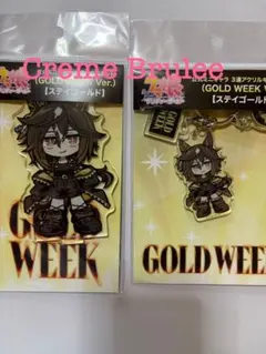 フェノーメノ 3点セット ウマ娘 GOLD WEEK Ver. HMV ツタヤ - メルカリ