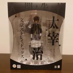 2026年最新】文豪ストレイドッグス 太宰治 1:7スケール PVCフィギュア