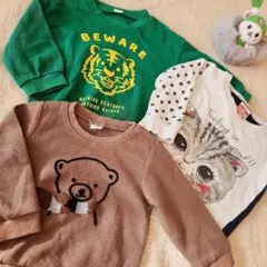 ❣️【90~95】長袖 トレーナー 3点 まとめ 男の子 女の子 猫 虎 クマ