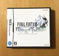 ファイナルファンタジー　クリスタルクロニクル　エコーズ・オブ・タイム