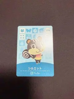 034様 リクエスト 2点 まとめ商品