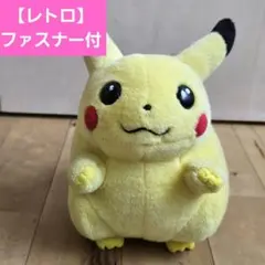 Item thumbnail for item 2d118572-1573-404f-a61d-28f9ba10d3b9