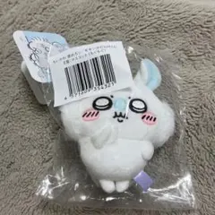 モモンガだらけくじ　もぐもぐ　ぬいぐるみ　マスコット　モモンガ　ちいかわ