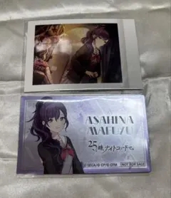 プロセカ 朝比奈まふゆ ぱしゃこれ アニメイト特典カード