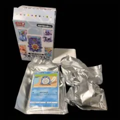 カードイラスト フィギュアコレクション ウィンディ、ニョロモ2個セット ポケモンカード イラストコレクション ニョロモ - メルカリ