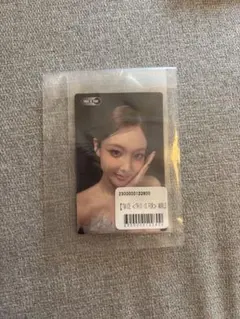 TWICE ナヨン トレカ THIS IS FOR