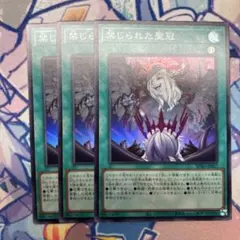 Item thumbnail for item 97aa856a-031f-4308-be16-9129f26e5ce2