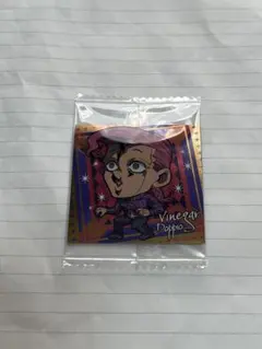 ジョジョの奇妙な冒険 ウエハースシール ヴィネガー・ドッピオ