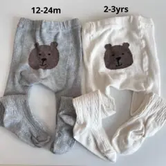 GAPベビー　くまさんタイツ　12-24m 2-3yrs