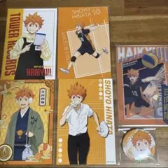 ハイキュー 日向翔陽 ポストカード 缶バッジ お昼休み 和服 タワレコ 特典