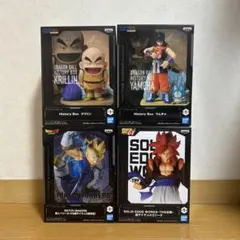 最新プライズフィギュア　ドラゴンボール16点セットまとめ売り ドラゴンボール 最新プライズフィギュア まとめ売り ドラゴンボール