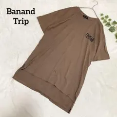 Banand Trip✳️ワンピース Tシャツ 半袖 ビッグロゴ カジュアル M