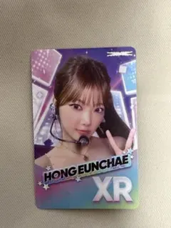 LE SSERAFIM ウンチェ RYTHM HIVE リズムハイブ