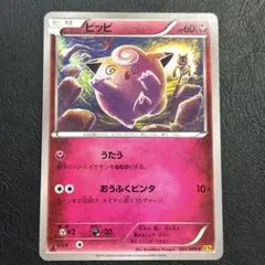 2025年最新】tomokazu komiyaの人気アイテム - メルカリ