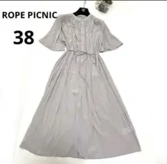 新品同様】ロペピクニック ロングワンピース サイズ38